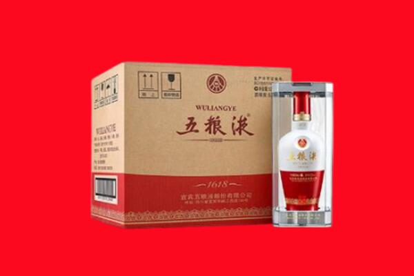 台湾桃园市回收五粮液