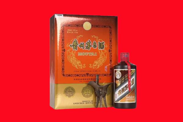 台湾桃园市回收30年茅台酒.jpg