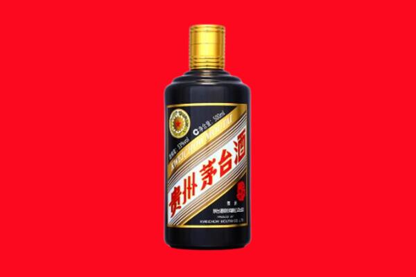 台湾桃园市回收茅台酒瓶