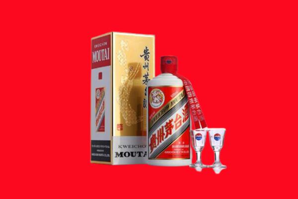台湾桃园市回收贵州茅台酒